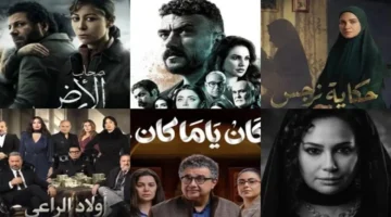 جدول رمضان 2026.. مواعيد أبرز مسلسلات وبرامج الشهر الكريم